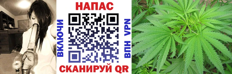 Наркота Палласовка Псилоцибиновые грибы  APVP  АМФЕТАМИН  ГАШ  Кокаин 