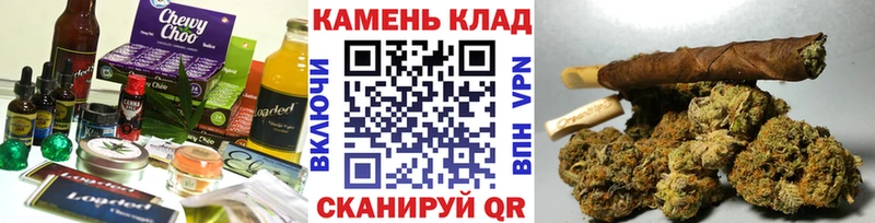 Печенье с ТГК конопля  нарко площадка официальный сайт  Палласовка 