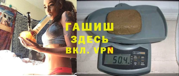 сатива Алексин