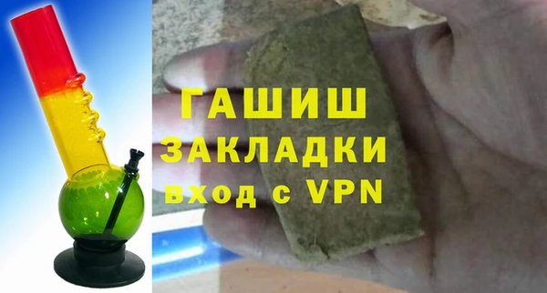 сатива Алексин