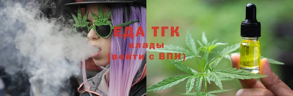 гидропоника Алзамай