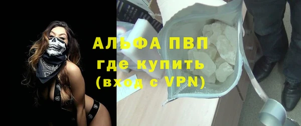прущий лед Пестово