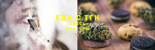 сатива Алексин