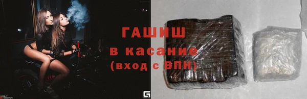 сатива Алексин