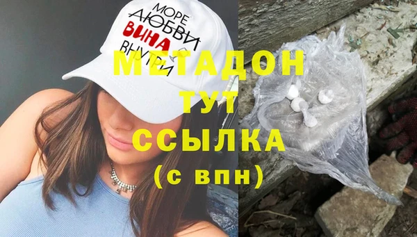 гидропоника Алзамай
