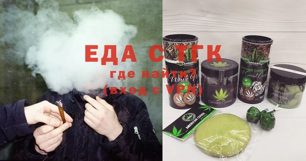 гидропоника Алзамай
