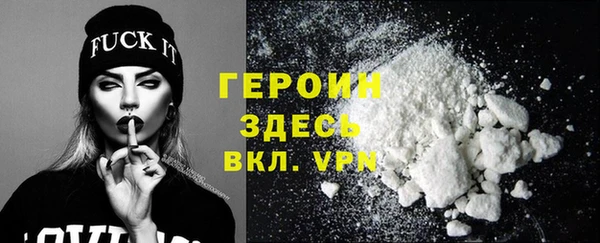 кокс Абинск