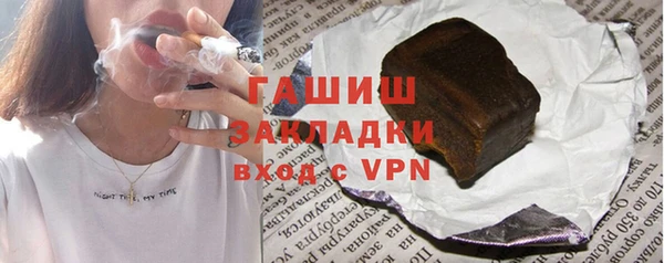 круглые Алексеевка