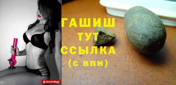 гидропоника Алзамай